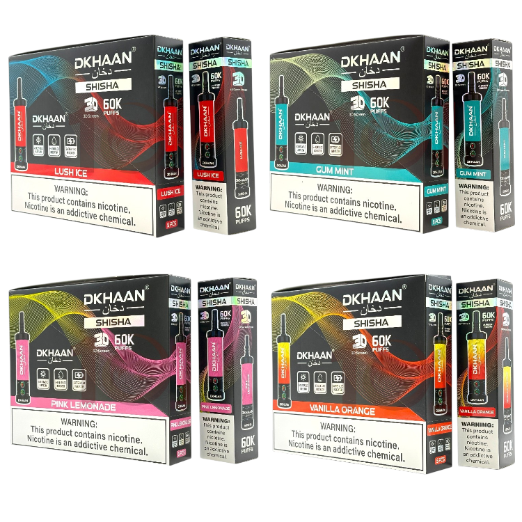 DKHAAN SHISHA 60000 0.5%