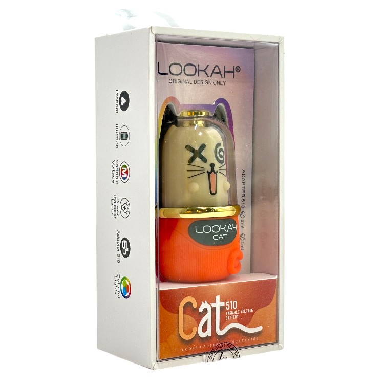 LOOKAH CAT 510 CARTRIDGE BATTERY 800MAH - ORANGE