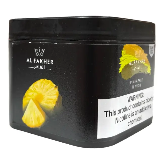 AL FAKHER NTP 250GM - PINEAPPLE FLAVOR