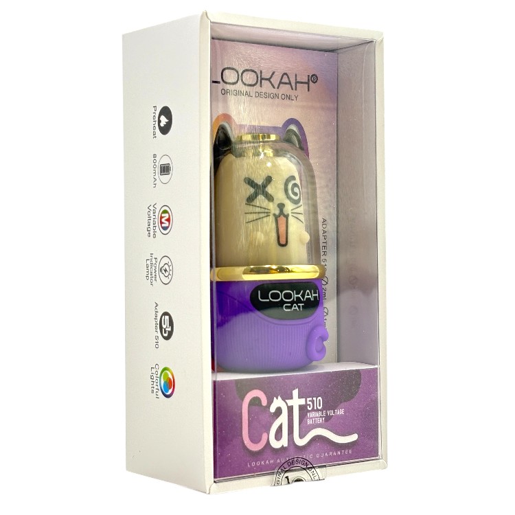 LOOKAH CAT 510 CARTRIDGE BATTERY 800MAH - PURPLE